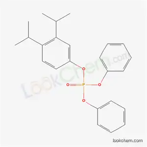3,4-디이소프로필페닐 디페닐 포스페이트