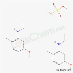 비스[에틸(4-하이드록시-o-톨릴)암모늄] 황산염