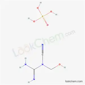 N-시아노-N-(하이드록시메틸)구아니디늄 포스페이트