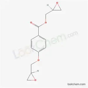 옥시라닐메틸 알파-옥시라닐-p-아니세이트