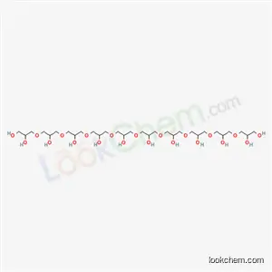 デカグリセロール