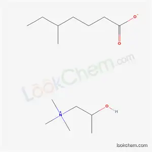 2-ヒドロキシ-N,N,N-トリメチル-1-プロパンアミニウム?2-エチルヘキサノアート