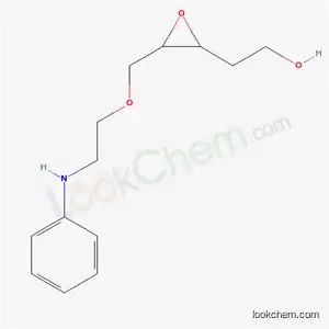 2-[N-[2-[(2,3-에폭시프로판-1-일)옥시]에틸]아닐리노]에탄올