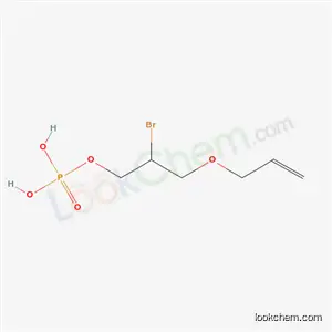 3-(알릴옥시)-2-브로모프로필 인산이수소