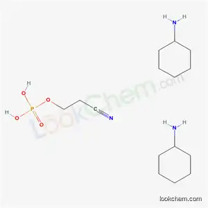 비스(사이클로헥실암모늄) 2-시아노에틸 포스페이트