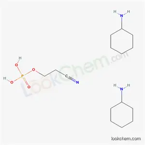 비스(사이클로헥실암모늄) 2-시아노에틸 포스페이트