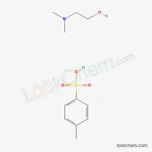 2-(ジメチルアミノ)エタノール?4-メチルベンゼンスルホン酸