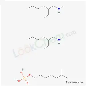 2-エチル-1-ヘキサンアミン?0.5りん酸二水素6-メチルヘプチル