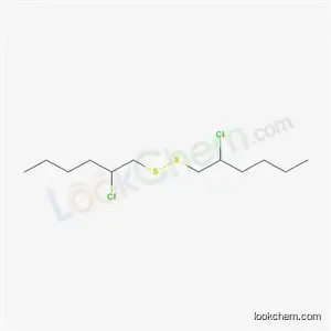 비스(2-클로로헥실)과황화물