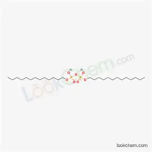 이인산α,β-이수소α,β-디트리데실에스테르