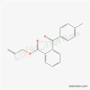 2-(4-메틸벤조일)벤조산 2-프로페닐 에스테르