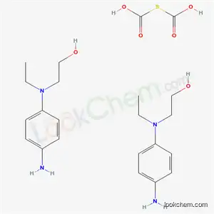2(2-[(4-アミノフェニル)エチルアミノ]エタノール)?硫酸塩