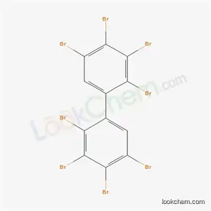 옥타브로모비페닐