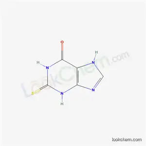 2-티오-6-하이드록시퓨린 수화물, 98