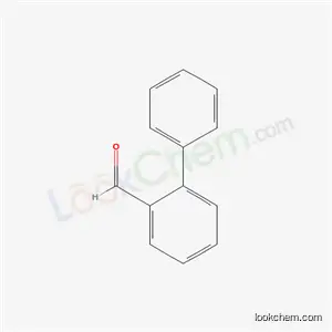 비페닐카르복스알데히드