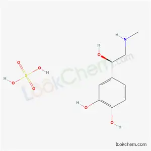 아드레날린 황산염