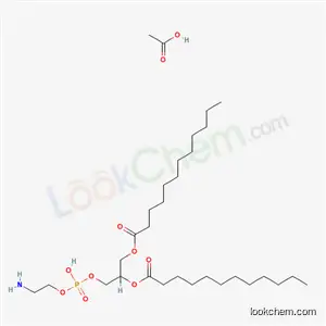1,2-디라우로일포스파티딜에탄올아민
