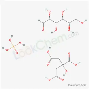 구연산염 인산염 포도당