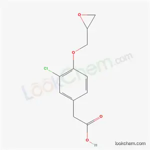 알클로페낙 에폭사이드