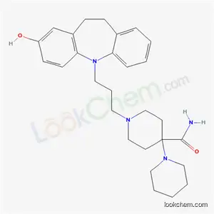 2-히드록시카르피프라민