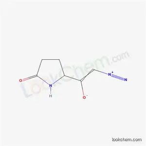 피로글루타밀디아조메틸케톤