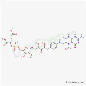 N5-ホルミルテトラヒドロメタノプテリン