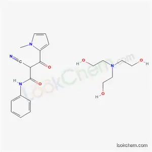 프리 노마 이드