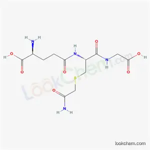 S-카바미도메틸글루타티온