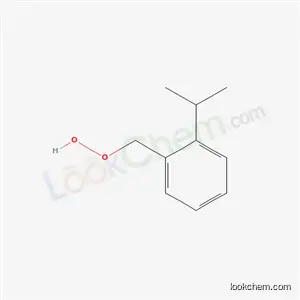 쿠미닐히드로과산화물