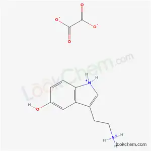 ５－ヒドロキシトリプタミン蓚酸塩