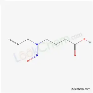 3- 카르복시 프로필-(2- 프로 페닐) 니트로사민