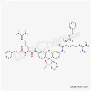 N-벤질옥시카르보닐아르기닌아미도르로다민