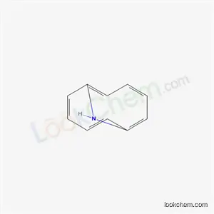 11-아자비시클로[4.4.1]운데칸-1,3,5,7,9-펜텐