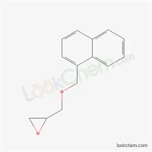 1-나프틸메틸글리시딜에테르