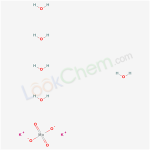 Click to see the large picture