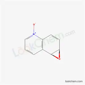 (+-)-cis-5,6-에폭시-5,6-디히드로퀴놀린 N-산화물
