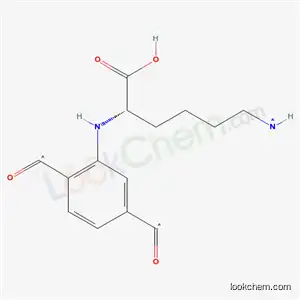 폴리(이미노(1-카르복시-1,5-펜탄디일)이미노카르보닐-1,4-페닐렌카르보닐)