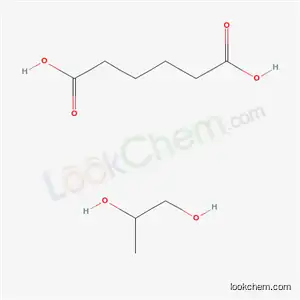 헥산디오산, 1,2-프로판디올 중합체, C12-20-지방산 에스테르