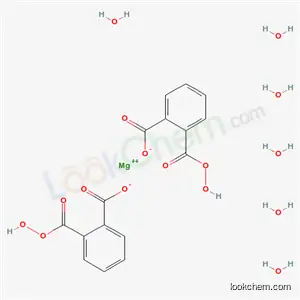모노퍼옥시프탈레이트