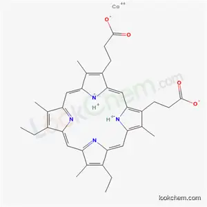코발트 메소포르피린