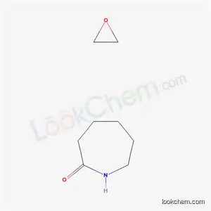 2H-아제핀-2-온, 헥사하이드로-, 옥시란 중합체