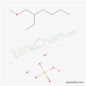 りん酸カリウム2-エチルヘキシル