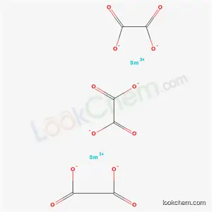 사마륨 옥살레이트