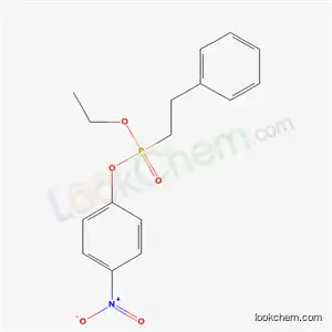 (2-페닐에틸)포스폰산 에틸 4-니트로페닐 에스테르