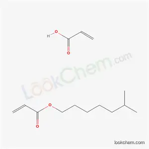 2-프로펜산, 이소옥틸 2-프로페노에이트 중합체