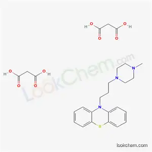 マロン酸ペラジン