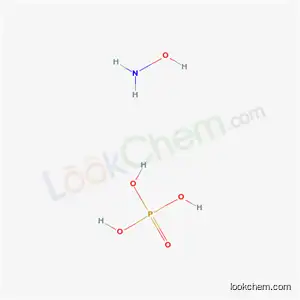 하이드록실아민 인산염