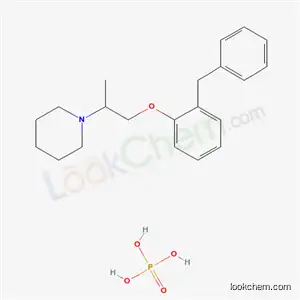 1-[2-(2-벤질페녹시)-1-메틸에틸]피페리디늄 디하이드로젠 포스페이트