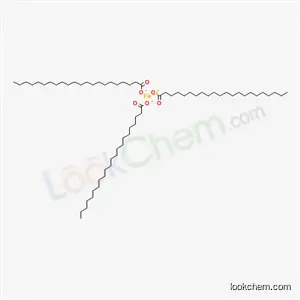 철 트리도코사노에이트