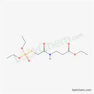N-[[(디에톡시포스피닐)티오]아세틸]-β-알라닌 에틸 에스테르